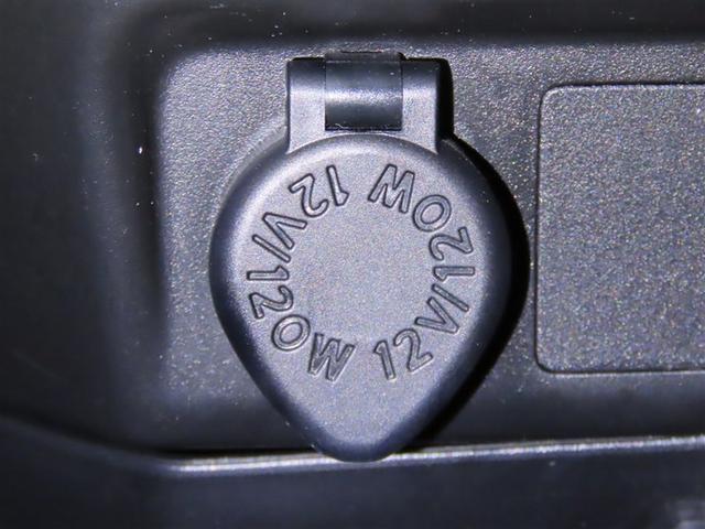 ルーミー Ｇ　衝突回避軽減ブレーキ　踏み間違い制御装置　車線逸脱警報　オートハイビーム　バックモニター　両側電動スライドドア　ＬＥＤヘッドランプ　メモリーナビ　ワンセグＴＶ　ＣＤ再生　メディアプレイヤー接続（23枚目）