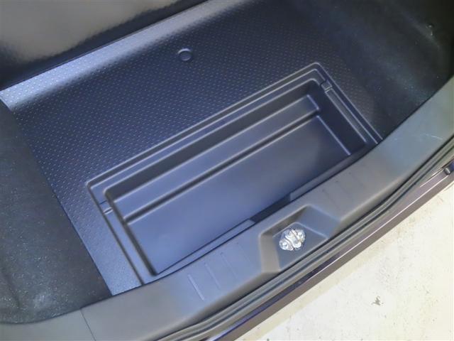 ルーミー Ｇ　衝突回避軽減ブレーキ　踏み間違い制御装置　車線逸脱警報　オートハイビーム　バックモニター　両側電動スライドドア　ＬＥＤヘッドランプ　メモリーナビ　ワンセグＴＶ　ＣＤ再生　メディアプレイヤー接続（30枚目）