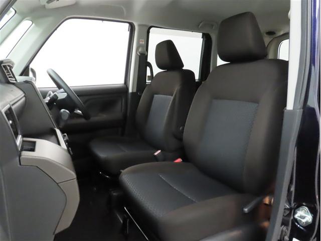 ルーミー Ｇ　衝突回避軽減ブレーキ　踏み間違い制御装置　車線逸脱警報　オートハイビーム　バックモニター　両側電動スライドドア　ＬＥＤヘッドランプ　メモリーナビ　ワンセグＴＶ　ＣＤ再生　メディアプレイヤー接続（34枚目）