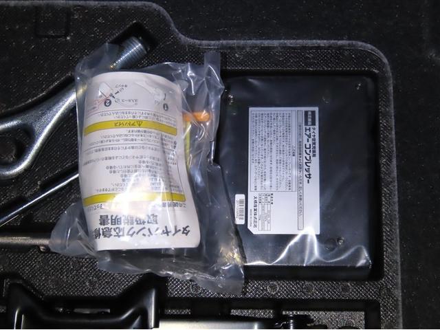 ルーミー Ｇ　衝突回避軽減ブレーキ　踏み間違い制御装置　車線逸脱警報　オートハイビーム　バックモニター　両側電動スライドドア　ＬＥＤヘッドランプ　メモリーナビ　ワンセグＴＶ　ＣＤ再生　メディアプレイヤー接続（38枚目）