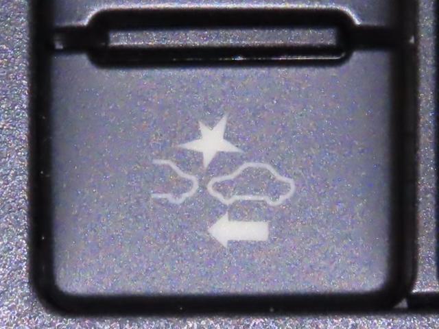 シエンタ ファンベースＧ　セーフティーエディション　衝突軽減ブレーキ　踏み間違い制御装置　車線逸脱警報　オートハイビーム　パノラミックビューモニター　両側電動スライドドア　ＬＥＤヘッドランプ　シートヒーター　メモリーナビ　フルセグＴＶ　ＣＤＤＶＤ再生（13枚目）