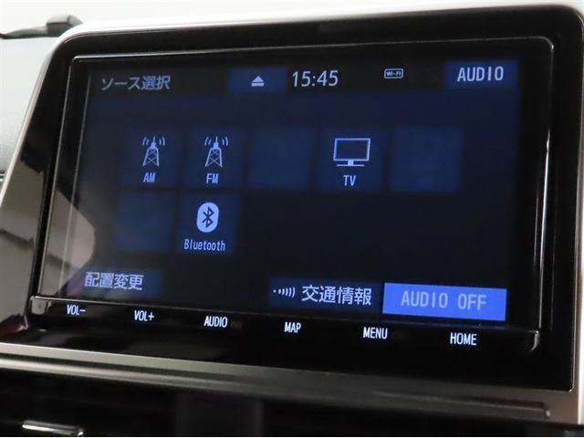シエンタ ファンベースＧ　セーフティーエディション　衝突軽減ブレーキ　踏み間違い制御装置　車線逸脱警報　オートハイビーム　パノラミックビューモニター　両側電動スライドドア　ＬＥＤヘッドランプ　シートヒーター　メモリーナビ　フルセグＴＶ　ＣＤＤＶＤ再生（24枚目）