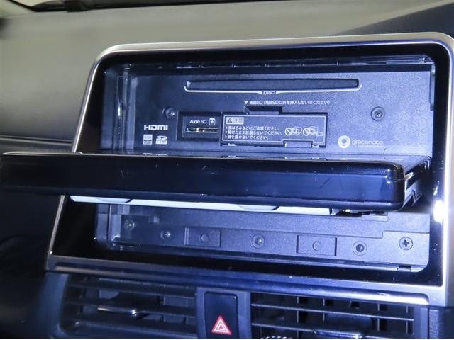 シエンタ ファンベースＧ　セーフティーエディション　衝突軽減ブレーキ　踏み間違い制御装置　車線逸脱警報　オートハイビーム　パノラミックビューモニター　両側電動スライドドア　ＬＥＤヘッドランプ　シートヒーター　メモリーナビ　フルセグＴＶ　ＣＤＤＶＤ再生（25枚目）