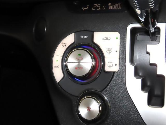 シエンタ ファンベースＧ　セーフティーエディション　衝突軽減ブレーキ　踏み間違い制御装置　車線逸脱警報　オートハイビーム　パノラミックビューモニター　両側電動スライドドア　ＬＥＤヘッドランプ　シートヒーター　メモリーナビ　フルセグＴＶ　ＣＤＤＶＤ再生（28枚目）