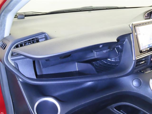 シエンタ ファンベースＧ　セーフティーエディション　衝突軽減ブレーキ　踏み間違い制御装置　車線逸脱警報　オートハイビーム　パノラミックビューモニター　両側電動スライドドア　ＬＥＤヘッドランプ　シートヒーター　メモリーナビ　フルセグＴＶ　ＣＤＤＶＤ再生（30枚目）