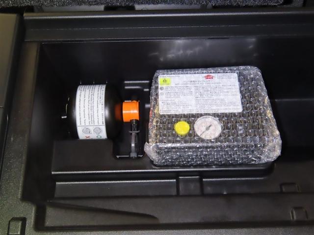 シエンタ ファンベースＧ　セーフティーエディション　衝突軽減ブレーキ　踏み間違い制御装置　車線逸脱警報　オートハイビーム　パノラミックビューモニター　両側電動スライドドア　ＬＥＤヘッドランプ　シートヒーター　メモリーナビ　フルセグＴＶ　ＣＤＤＶＤ再生（37枚目）