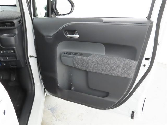 シエンタ ハイブリッドZ 衝突軽減ブレーキ 踏み間違い制御装置 車線逸脱警報 オートハイビーム ブラインドモニター パノラミックビューモニター ドラレコ 両側電動スライドドア メモリーナビ フルセグTV クルーズコントロール(11枚目)