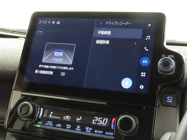 シエンタ ハイブリッドZ 衝突軽減ブレーキ 踏み間違い制御装置 車線逸脱警報 オートハイビーム ブラインドモニター パノラミックビューモニター ドラレコ 両側電動スライドドア メモリーナビ フルセグTV クルーズコントロール(15枚目)