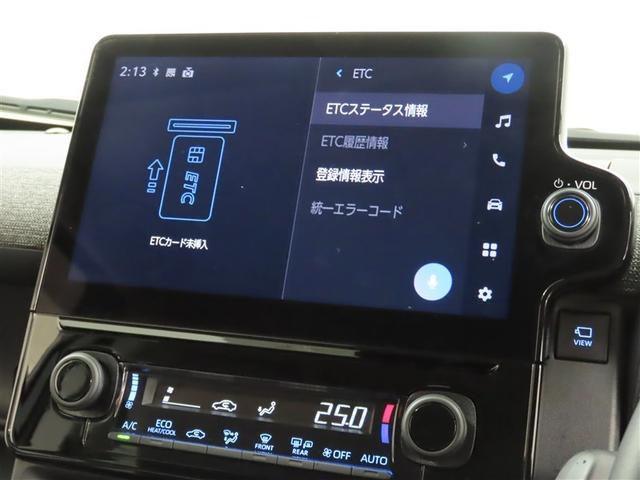 シエンタ ハイブリッドZ 衝突軽減ブレーキ 踏み間違い制御装置 車線逸脱警報 オートハイビーム ブラインドモニター パノラミックビューモニター ドラレコ 両側電動スライドドア メモリーナビ フルセグTV クルーズコントロール(17枚目)