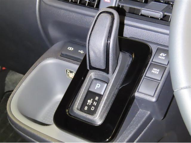 シエンタ ハイブリッドZ 衝突軽減ブレーキ 踏み間違い制御装置 車線逸脱警報 オートハイビーム ブラインドモニター パノラミックビューモニター ドラレコ 両側電動スライドドア メモリーナビ フルセグTV クルーズコントロール(21枚目)