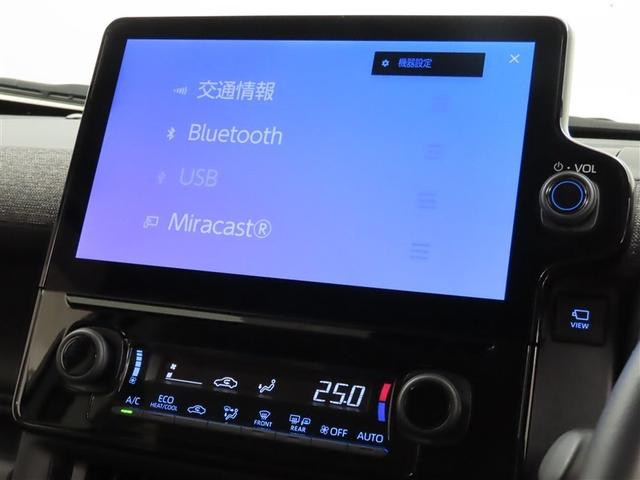 シエンタ ハイブリッドZ 衝突軽減ブレーキ 踏み間違い制御装置 車線逸脱警報 オートハイビーム ブラインドモニター パノラミックビューモニター ドラレコ 両側電動スライドドア メモリーナビ フルセグTV クルーズコントロール(23枚目)