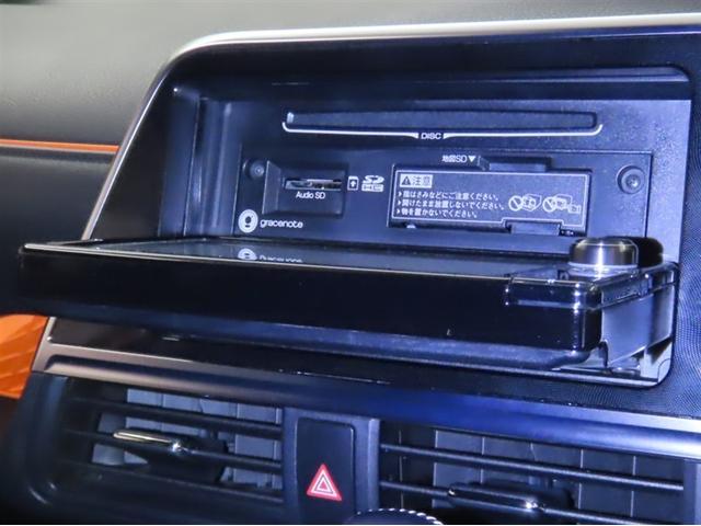 シエンタ G 衝突回避軽減ブレーキ 車線逸脱警報 オートハイビーム ドライブレコーダー バックモニター 両側電動スライドドア ハロゲンヘッドランプ メモリーナビ フルセグTV CDDVD再生 Bluetooth(23枚目)