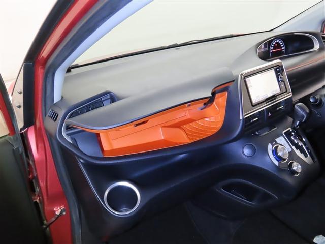 シエンタ G 衝突回避軽減ブレーキ 車線逸脱警報 オートハイビーム ドライブレコーダー バックモニター 両側電動スライドドア ハロゲンヘッドランプ メモリーナビ フルセグTV CDDVD再生 Bluetooth(29枚目)