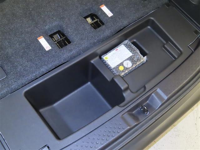 シエンタ G 衝突回避軽減ブレーキ 車線逸脱警報 オートハイビーム ドライブレコーダー バックモニター 両側電動スライドドア ハロゲンヘッドランプ メモリーナビ フルセグTV CDDVD再生 Bluetooth(34枚目)