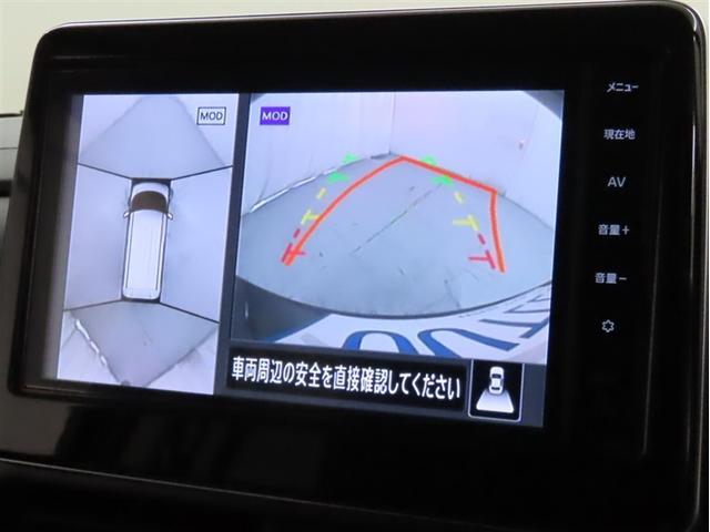 ルークス ハイウェイスター Gターボプロパイロットエディション 衝突回避軽減ブレーキ 踏み間違い制御装置 車線逸脱警報 パノラミックビューモニター ドラレコ ETC 両側電動スライドドア LEDヘッドランプ メモリーナビ フルセグTV クルーズコントロール(17枚目)