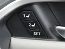 運転席のシートポジションを2パターンまで記憶することができます。