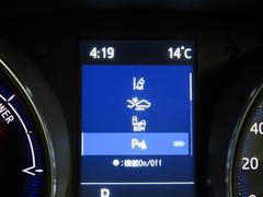 ȥ西եƥ󥹡ʣԣӣӡܼξǤƤϸ֤ˤƤǧ 7