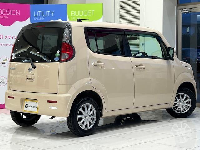 日産 モコ