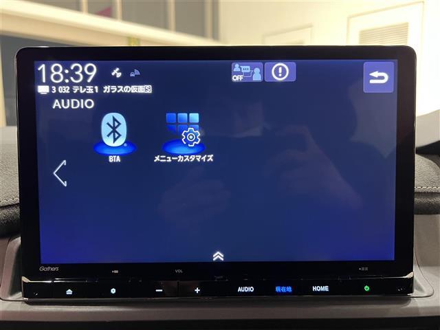 ステップワゴン ｅ：ＨＥＶスパーダ　プレミアムライン　ホンダセンシング　純正フリップダウンモニター　純正メモリナビ　マルチビューカメラ　レーダークルーズコントロール　純正１７インチアルミホイール　コーナーセンサー　スマートキー　ＥＴＣ（15枚目）