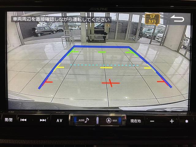 Ｇｉ　トヨタセーフティーセンス　アルパインナビ　バックカメラ　両側パワースライドドア　クルーズコントロール　ＬＥＤオートライト　革シート　シートヒーター　純正１５インチアルミホイール　ステアリングスイッチ(3枚目)