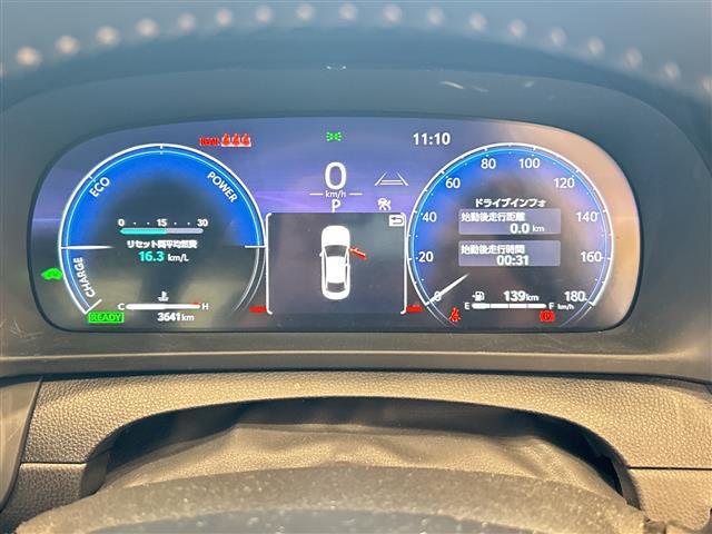 クラウンクロスオーバー Ｇ　トヨタセーフティセンス　純正１２．３インチナビ　ＢＴ／フルセグ／タイプＣ　全方位カメラ　ワイヤレス充電　デジタルインナーミラー　運転席パワーシート　ハーフレザーシート（7枚目）