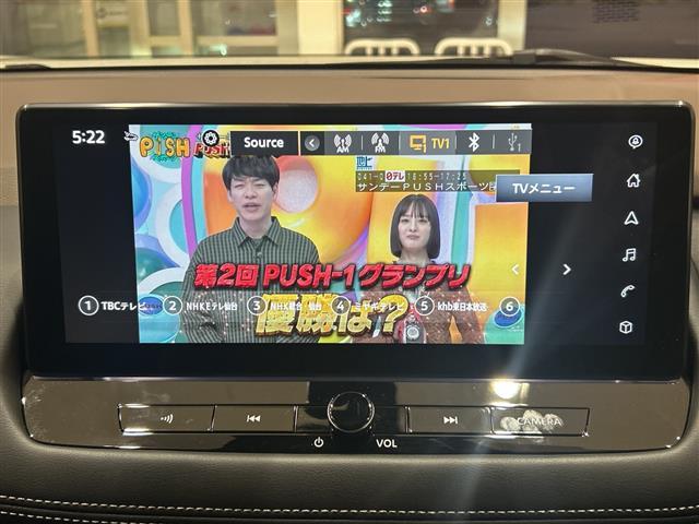エクストレイル Ｘ　ｅ－４ＯＲＣＥ　プロパイロット　純正１２．３インチナビ　ＢＴ／ＵＳＢ／フルセグ　全方位カメラ　パワーバックドア　パワーシート　シートヒーター　革シート　ステアリングヒーター　レーダークルーズ（6枚目）