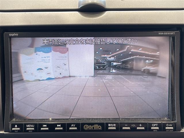 ノート １５Ｓ　ＦＯＵＲ　Ｖパッケージ（3枚目）