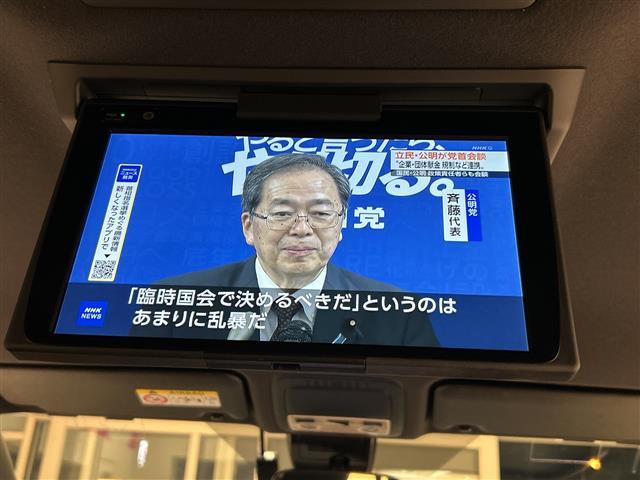 ヴォクシー ＺＳ　煌ＩＩ　トヨタセーフティセンス　フリップダウンモニター　純正１０インチＳＤナビ　バックカメラ　両側パワースライドドア　ＬＥＤオートライト　クルーズコントロール　コーナーセンサー　スマートキー２本　ＥＴＣ（38枚目）