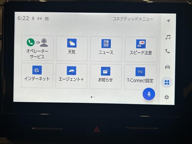 ヴォクシー Ｓ－Ｚ　セーフティセンス　モデリスタフルエアロ　純正１０．５インチナビ　　ＣＤ／ＤＶＤ／ＢＴ／ＵＳＢ／ＨＤＭＩ／フルセグ　全方位カメラ　両側パワースライドドア　レーダークルーズコントロール（28枚目）