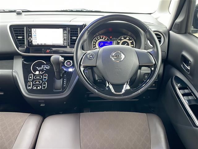 デイズルークス ハイウェイスター X Vセレクション SDナビ 両側電動スライドドア ベンチシート エアロ フルセグ DVD再生 オートマチックハイビーム オートライト ETC2.0 衝突防止システム LEDヘッドランプ ドライブレコーダー スマートキー(2枚目)