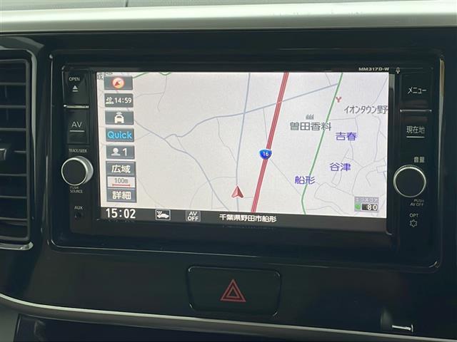 デイズルークス ハイウェイスター X Vセレクション SDナビ 両側電動スライドドア ベンチシート エアロ フルセグ DVD再生 オートマチックハイビーム オートライト ETC2.0 衝突防止システム LEDヘッドランプ ドライブレコーダー スマートキー(6枚目)