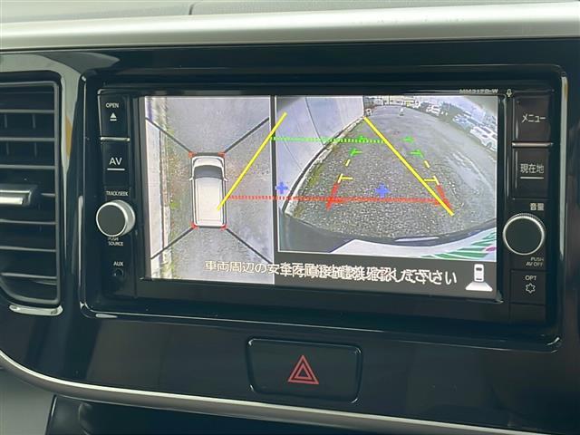 デイズルークス ハイウェイスター X Vセレクション SDナビ 両側電動スライドドア ベンチシート エアロ フルセグ DVD再生 オートマチックハイビーム オートライト ETC2.0 衝突防止システム LEDヘッドランプ ドライブレコーダー スマートキー(7枚目)