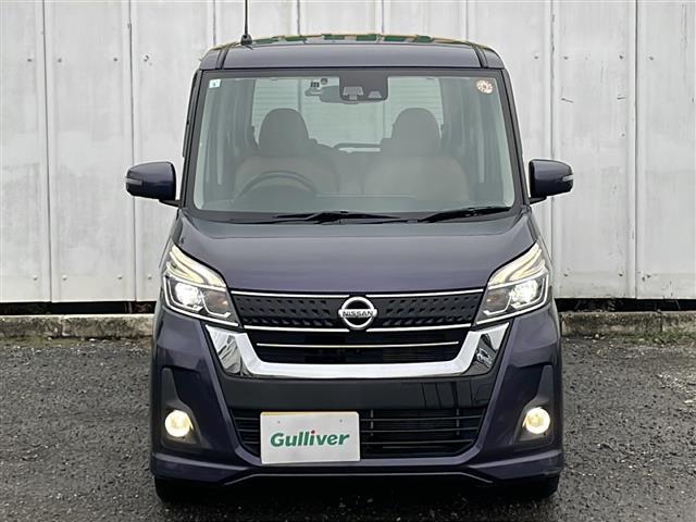 デイズルークス ハイウェイスター X Vセレクション SDナビ 両側電動スライドドア ベンチシート エアロ フルセグ DVD再生 オートマチックハイビーム オートライト ETC2.0 衝突防止システム LEDヘッドランプ ドライブレコーダー スマートキー(14枚目)