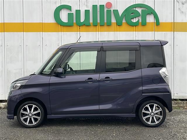 デイズルークス ハイウェイスター X Vセレクション SDナビ 両側電動スライドドア ベンチシート エアロ フルセグ DVD再生 オートマチックハイビーム オートライト ETC2.0 衝突防止システム LEDヘッドランプ ドライブレコーダー スマートキー(17枚目)