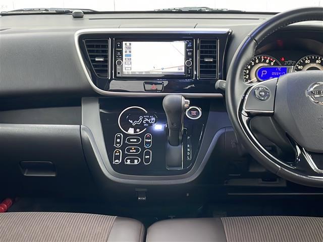 デイズルークス ハイウェイスター X Vセレクション SDナビ 両側電動スライドドア ベンチシート エアロ フルセグ DVD再生 オートマチックハイビーム オートライト ETC2.0 衝突防止システム LEDヘッドランプ ドライブレコーダー スマートキー(19枚目)