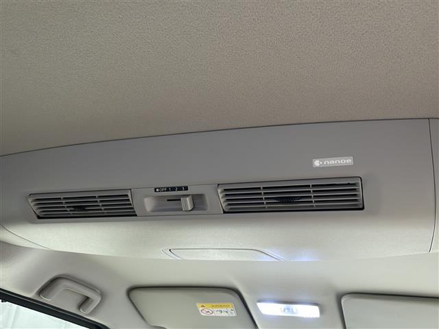 デイズルークス ハイウェイスター X Vセレクション SDナビ 両側電動スライドドア ベンチシート エアロ フルセグ DVD再生 オートマチックハイビーム オートライト ETC2.0 衝突防止システム LEDヘッドランプ ドライブレコーダー スマートキー(23枚目)