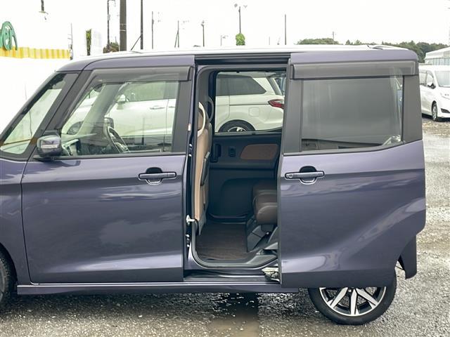 デイズルークス ハイウェイスター X Vセレクション SDナビ 両側電動スライドドア ベンチシート エアロ フルセグ DVD再生 オートマチックハイビーム オートライト ETC2.0 衝突防止システム LEDヘッドランプ ドライブレコーダー スマートキー(30枚目)