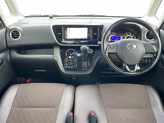 デイズルークス ハイウェイスター X Vセレクション SDナビ 両側電動スライドドア ベンチシート エアロ フルセグ DVD再生 オートマチックハイビーム オートライト ETC2.0 衝突防止システム LEDヘッドランプ ドライブレコーダー スマートキー(32枚目)