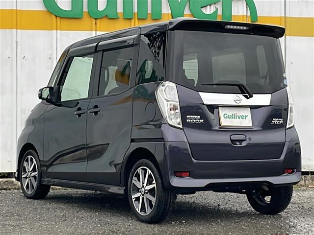 デイズルークス ハイウェイスター X Vセレクション SDナビ 両側電動スライドドア ベンチシート エアロ フルセグ DVD再生 オートマチックハイビーム オートライト ETC2.0 衝突防止システム LEDヘッドランプ ドライブレコーダー スマートキー(33枚目)