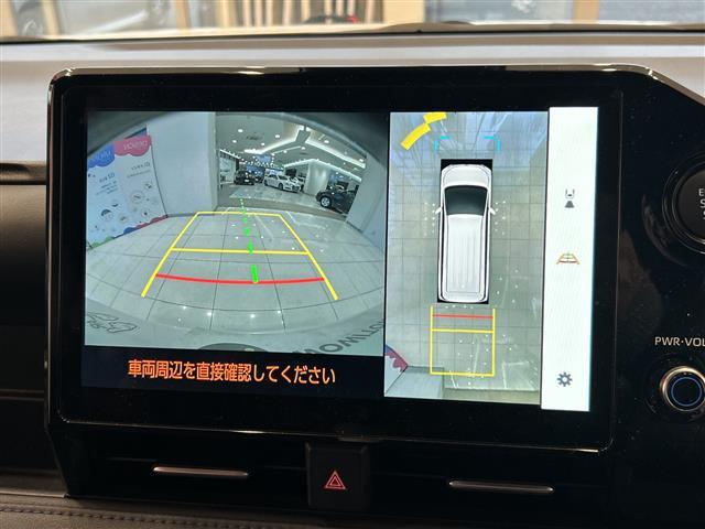 ヴォクシー S-Z トヨタセーフティーセンス 快適利便パッケージHigh ディスプレイオーディオ(ナビ・TV・CD/DVD/付) バックカメラ 両側パワースライドドア パワーバックドア オートクルーズコントロール ETC(5枚目)