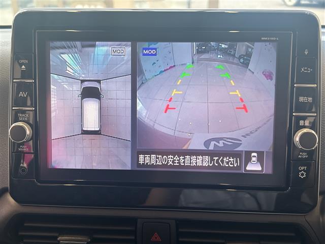 デイズ ハイウェイスター　Ｘ　プロパイロットエディション　エマージェンシーブレーキ　プロパイロット　純正９インチメモリナビ　アラウンドビューモニター　ＬＥＤオートライト　純正１４インチアルミホイール　電子パーキング　ステアリングスイッチ　ＥＴＣ２．０（5枚目）