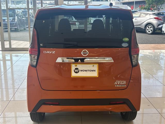 デイズ ハイウェイスター　Ｘ　プロパイロットエディション　エマージェンシーブレーキ　プロパイロット　純正９インチメモリナビ　アラウンドビューモニター　ＬＥＤオートライト　純正１４インチアルミホイール　電子パーキング　ステアリングスイッチ　ＥＴＣ２．０（20枚目）