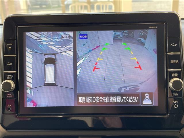 デイズ ハイウェイスター X プロパイロットエディション エマージェンシーブレーキ プロパイロット 純正9インチSDナビ フルセグ アラウンドビューモニター レーダークルーズコントロール ステアリングスイッチ スマートキー ETC(5枚目)