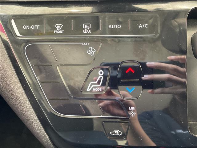 デイズ ハイウェイスター X プロパイロットエディション エマージェンシーブレーキ プロパイロット 純正9インチSDナビ フルセグ アラウンドビューモニター レーダークルーズコントロール ステアリングスイッチ スマートキー ETC(9枚目)