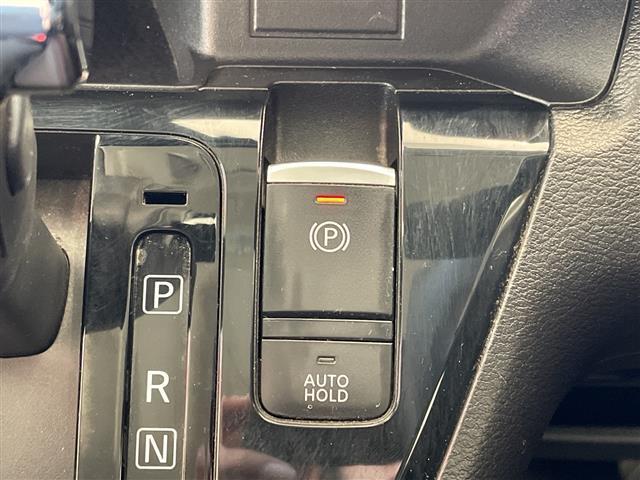 デイズ ハイウェイスター X プロパイロットエディション エマージェンシーブレーキ プロパイロット 純正9インチSDナビ フルセグ アラウンドビューモニター レーダークルーズコントロール ステアリングスイッチ スマートキー ETC(28枚目)