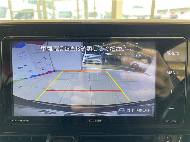 気になる車はすぐにお問い合わせください!画面右側の0066から始まる無料ダイヤルからお問い合わせ下さい!専門スタッフがお車のご質問にお答えいたします!