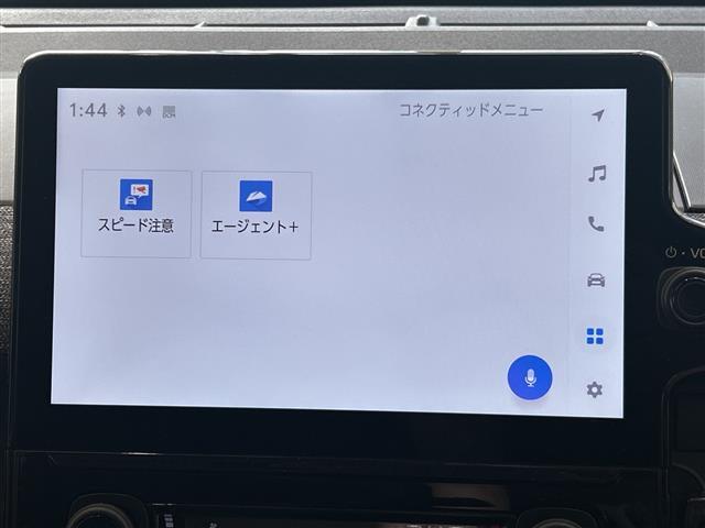 シエンタ Z トヨタセーフティセンス 10.5インチディスプレイオーディオPlus バックカメラ レーダークルーズコントロール 両側パワースライドドア ブラインドスポットモニター ステアリングスイッチ(6枚目)