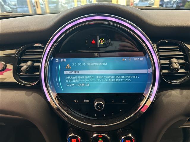 MINI クーパー クラシック・トリム インテリジェントセーフティ 純正メーカーナビ BT/USB/アップルカープレイ バックカメラ レーダークルーズコントロール LEDヘッドライト ハーフレザーシート(4枚目)