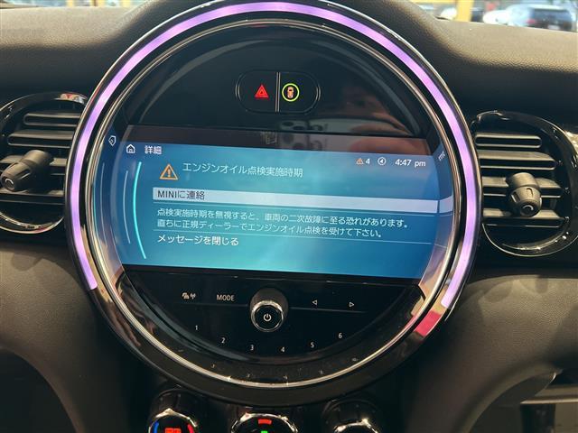 MINI クーパー クラシック・トリム インテリジェントセーフティ 純正メーカーナビ BT/USB/アップルカープレイ バックカメラ レーダークルーズコントロール LEDヘッドライト ハーフレザーシート(6枚目)