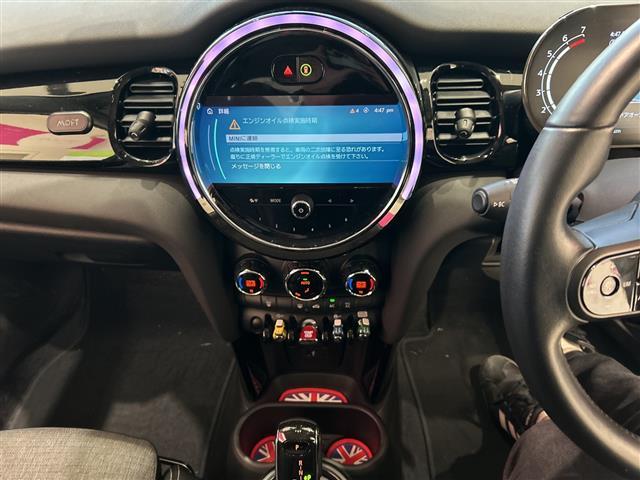 MINI クーパー クラシック・トリム インテリジェントセーフティ 純正メーカーナビ BT/USB/アップルカープレイ バックカメラ レーダークルーズコントロール LEDヘッドライト ハーフレザーシート(29枚目)